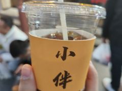 -COMPANION COFFEE小伴咖啡
