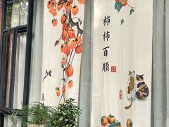 -老渔家鲜鱼轩(南浦横街店)
