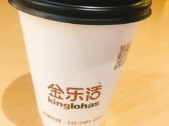 -金乐活美食(中街店)