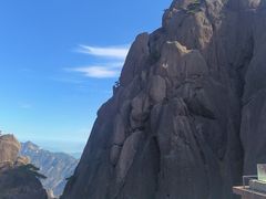 -黄山玉屏楼宾馆餐厅