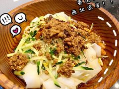 -西北杂粮筐手工面凉皮(来福士店)