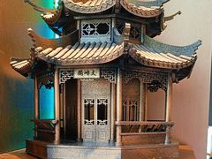 -老正兴菜馆(福州路店)