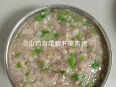 -大班家政月嫂育儿嫂(深圳NO.1店)