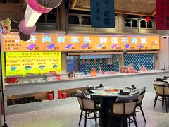 -乔先生涮肉·鲜活牛羊肉火锅(塘沽店)