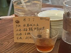 -绿房子方寸咖啡(星海名城店)