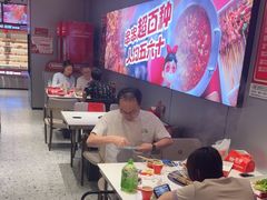 -宏姐串串香(征仪路店)