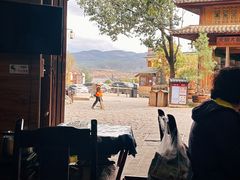 -古道惠风饭庄