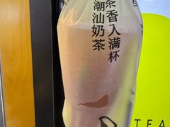 -星满杯TEAFUL(罗湖东门店)