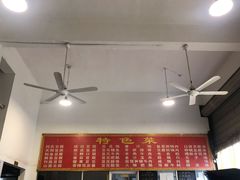 -天回镇何氏豆腐(总店)