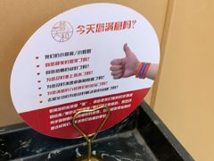 -普天和酒楼(天津之眼店)
