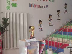 -真棒幼儿识字·阅读(梅江校区)