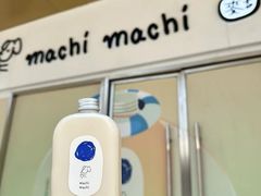 -麥吉machimachi(珠江路金鹰店)