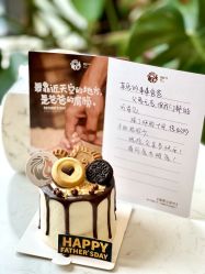 点击看大图 -蜜悦居月子中心(国金中心店)