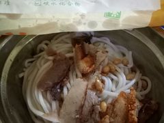 -路口村义和米粉店