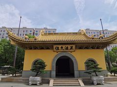 -太平禅寺