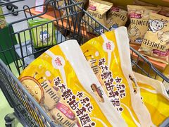 -世纪联华(杭州新塘路店)
