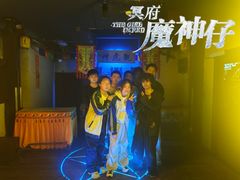 -棂笼·深度沉浸密室(武汉旗舰店)