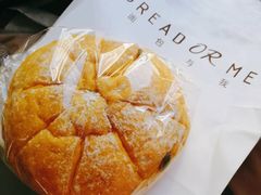 南瓜包-面包与我Bread Or Me(长城汇店)