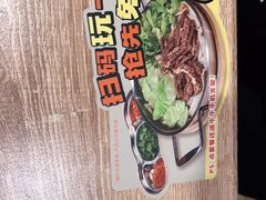 -小满手工粉(上海新世界城店)