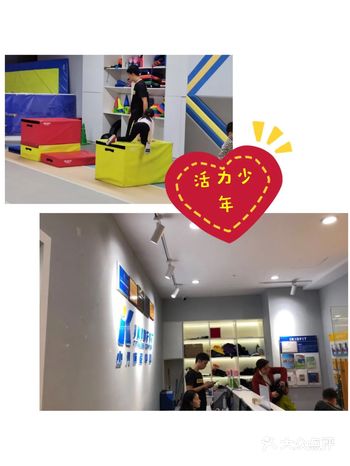 最近种草一家少儿体能训练的好地方，宾果体育Bingo
