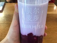 -贝尔麦莎(城上城店)