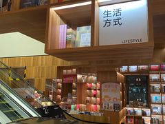 -PAGEONE(北京坊店)