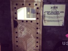 -汤森悠生活文化汤(江宁万达店)
