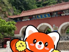 -湖洞水自然风景区