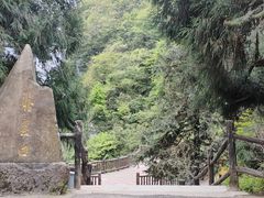 -摩围山景区