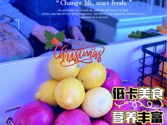 -Green Option(官舍店)