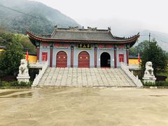 -少华山国家森林公园