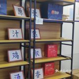 麻麻辣辣椒麻鸡！