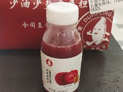 -喜家德虾仁水饺(南山书城店)