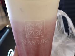 -奈雪的茶(市百一店)