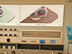 -华为授权体验店(中山公园来福士)