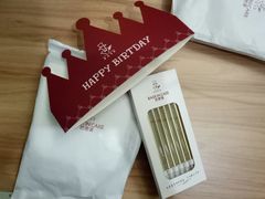 -巴思客蛋糕(交通路店)