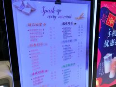 -CoCo都可(方庄店)