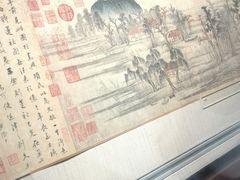 -台北故宫博物院