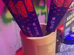 -蘭奢雅集·江浙菜(青山江滩店)