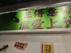 -山野的朋友露营炭火烤肉