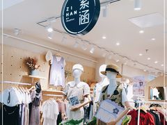 -京北大世界
