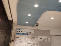 -世纪星滑冰俱乐部(万象城店)