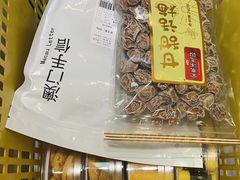 -珠海拱北口岸