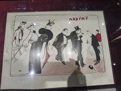 -马克西姆餐厅(崇文门店)