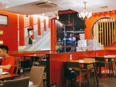 大堂-1078號老北京涮肉(松柏店)
