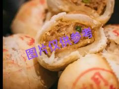 -泰康食品(南京东路店)