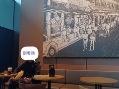 -星巴克(成都东站店)