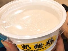 -奶酪魏(牛街总店)