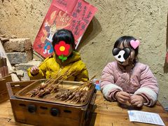 -盟重烧烤(高正街店)