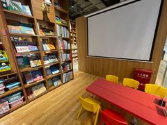 -百新书局(尚悦湾店)